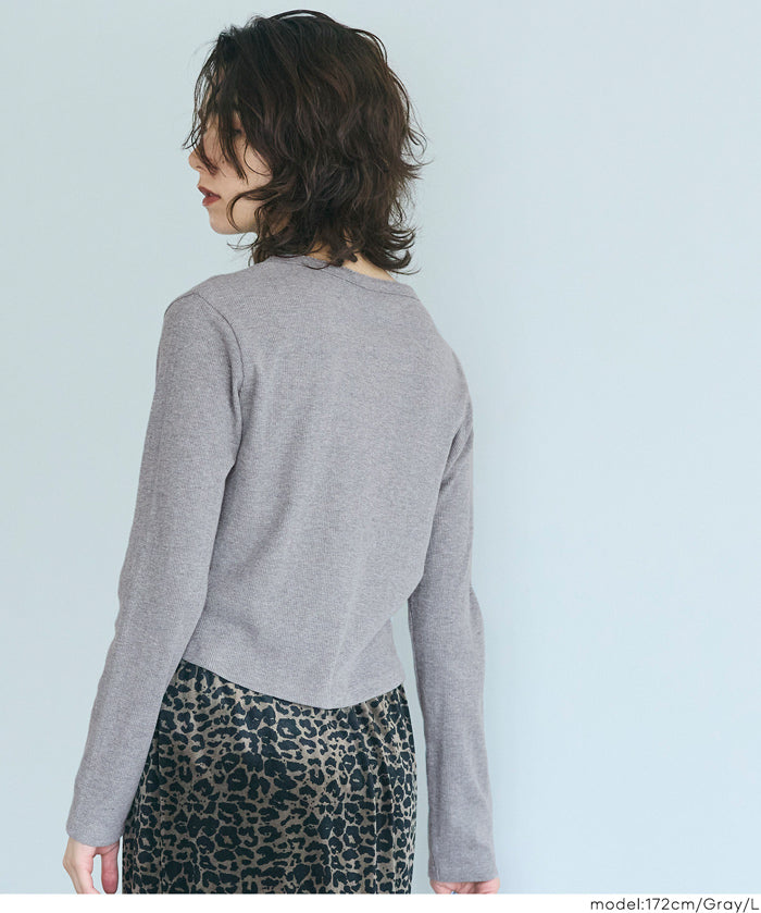 羅紋圓弧下擺開襟衫