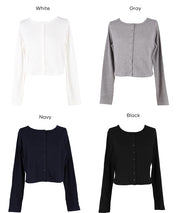 羅紋圓弧下擺開襟衫