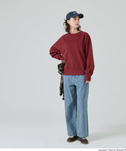 厚磅插肩袖大學T