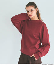 厚磅插肩袖大學T