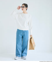 厚磅插肩袖大學T