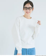 厚磅插肩袖大學T