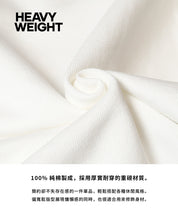 厚磅插肩袖大學T