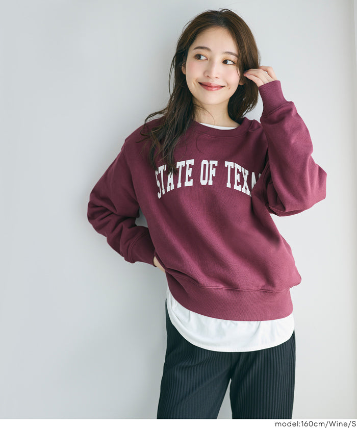 限時優惠★厚磅學院風LOGO大學T