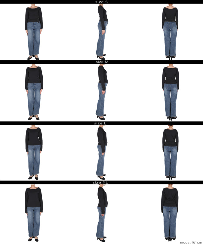 絲滑棉質一字領T恤