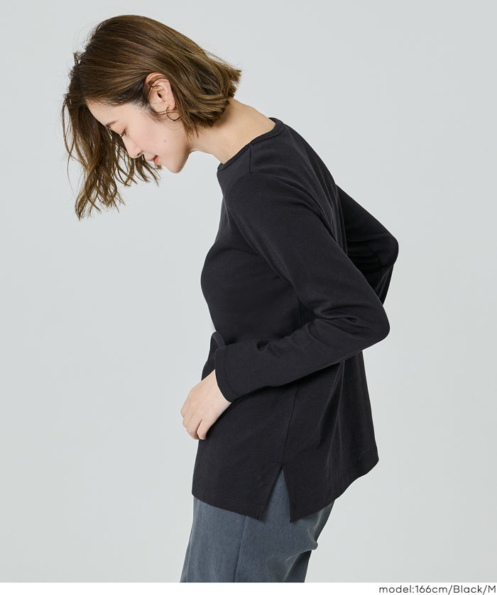 絲滑棉質側開衩T恤