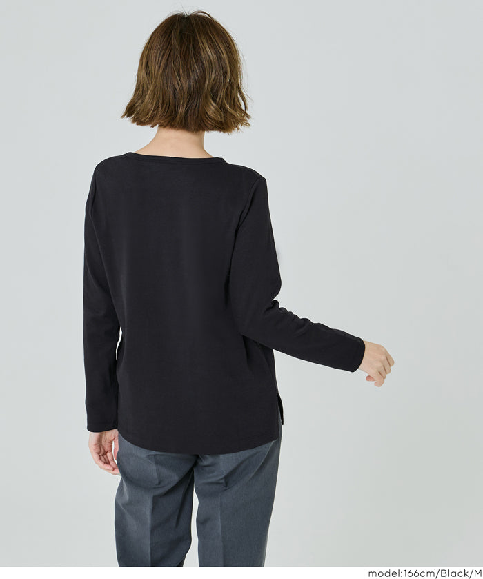 絲滑棉質側開衩T恤