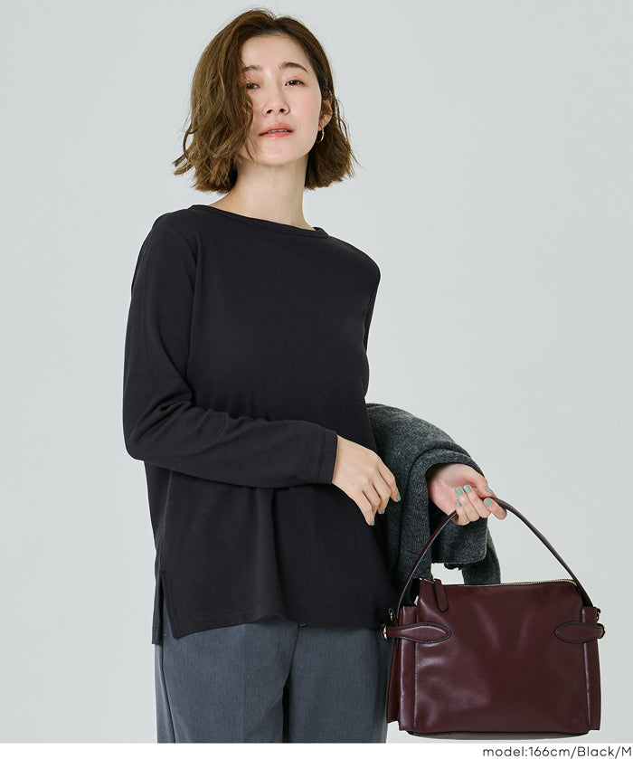 絲滑棉質側開衩T恤