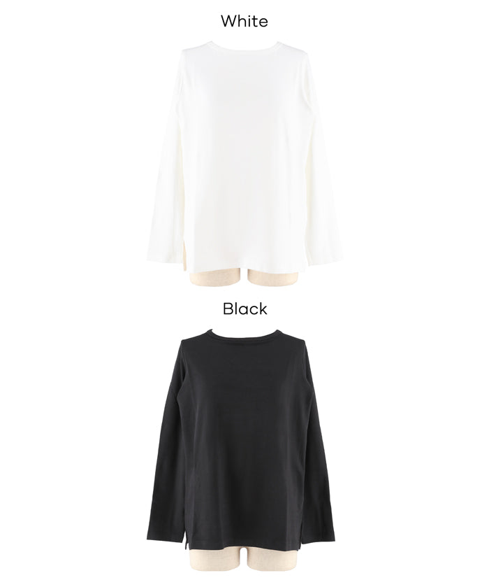 絲滑棉質側開衩T恤