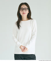 絲滑棉質側開衩T恤