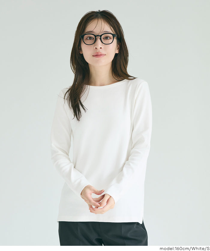 絲滑棉質側開衩T恤