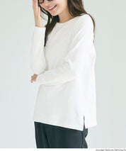 絲滑棉質側開衩T恤