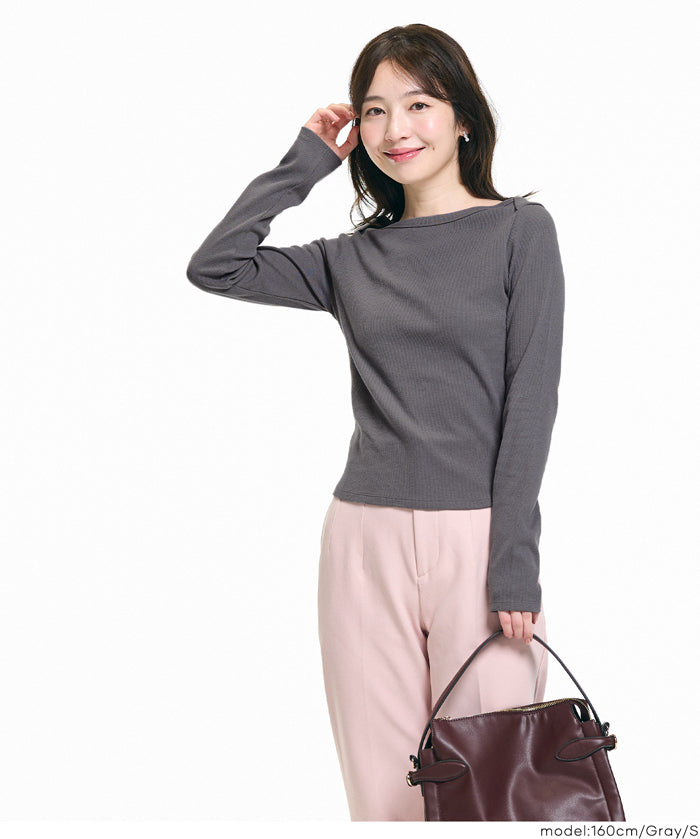 設計感船領羅紋上衣