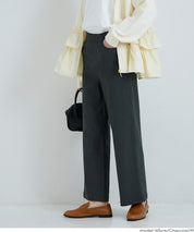 特級彈性寬褲