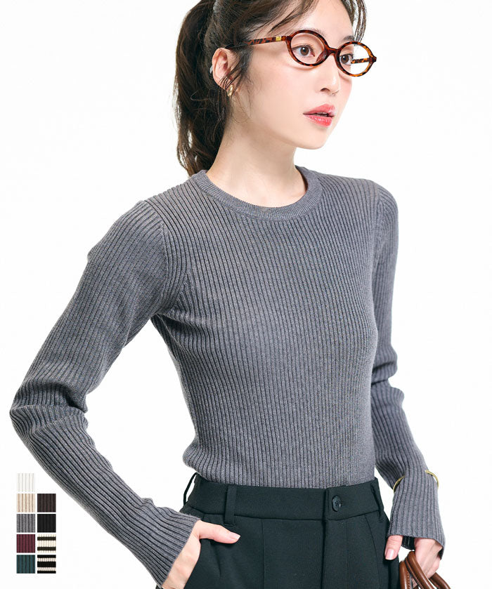 【極上針織】基礎多色圓領上衣