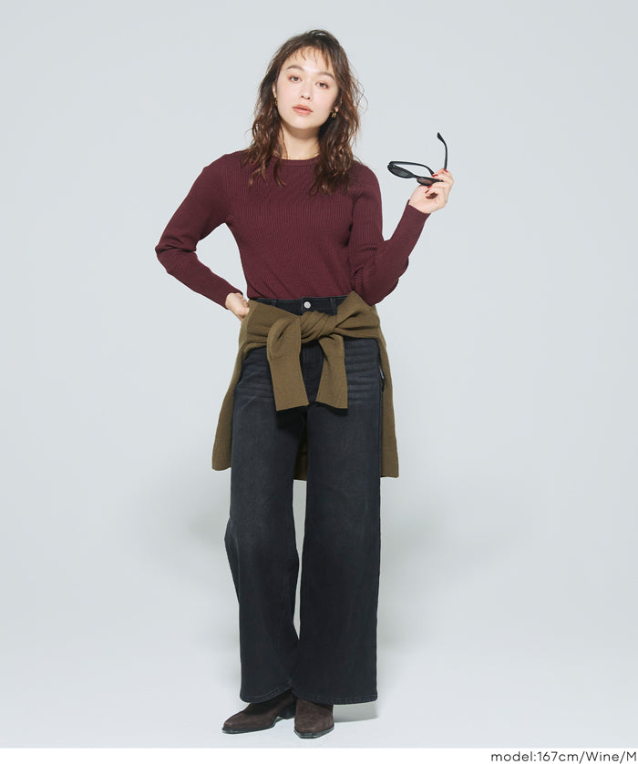 【極上針織】基礎多色圓領上衣