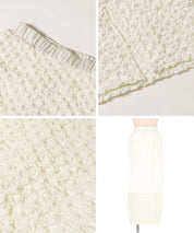 設計感皺褶質感直筒半裙