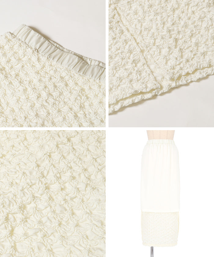 設計感皺褶質感直筒半裙