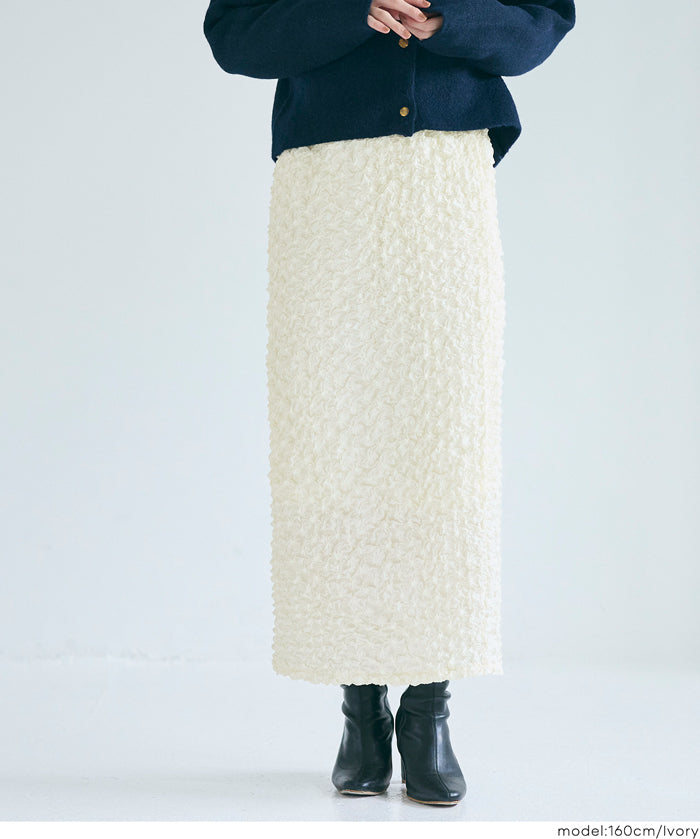 設計感皺褶質感直筒半裙