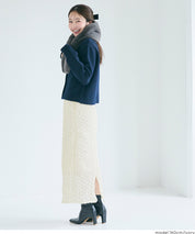 設計感皺褶質感直筒半裙