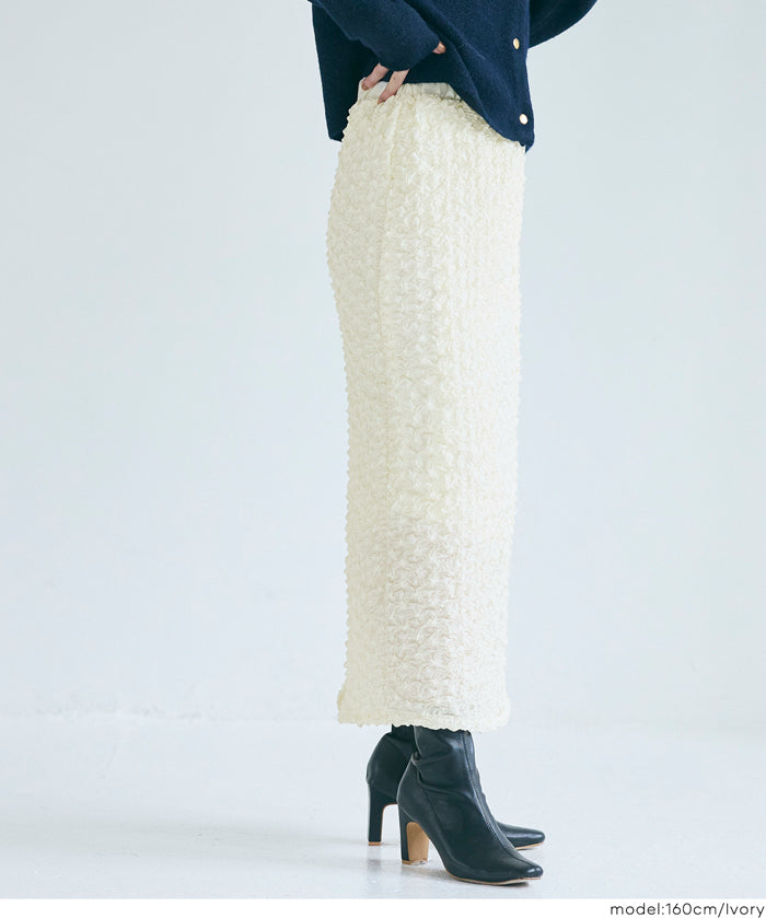 設計感皺褶質感直筒半裙