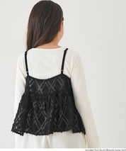 兩件套 設計感吊帶背心＆螺紋上衣