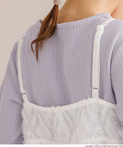 兩件套 設計感吊帶背心＆螺紋上衣