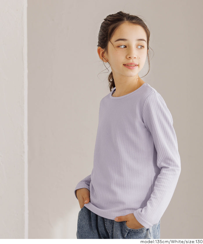 兩件套 設計感吊帶背心＆螺紋上衣