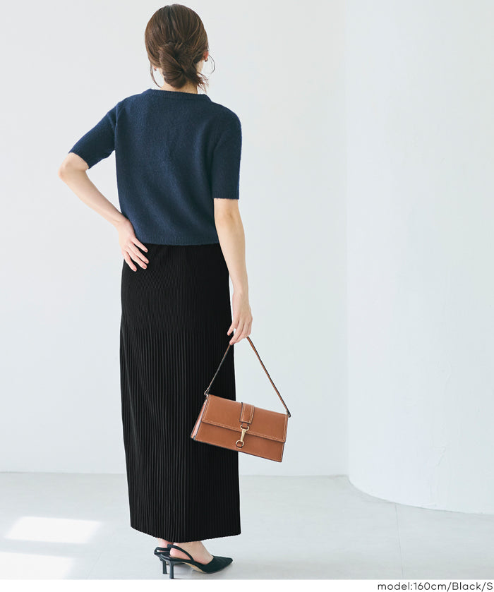 百褶長裙 可剪裁