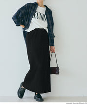 百褶長裙 可剪裁