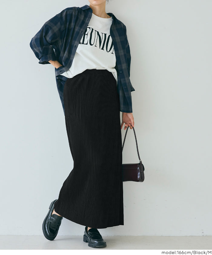 百褶長裙 可剪裁