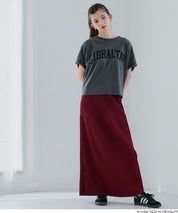 百褶長裙 可剪裁