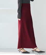 百褶長裙 可剪裁