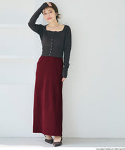 百褶長裙 可剪裁