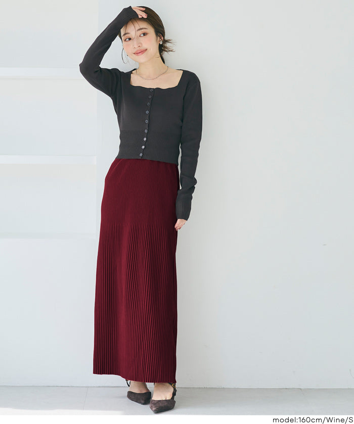 百褶長裙 可剪裁