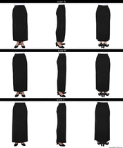 百褶長裙 可剪裁