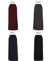 百褶長裙 可剪裁