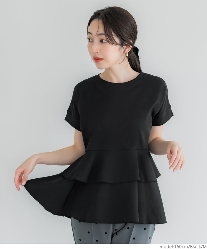26-230926001-31-6g.jpg