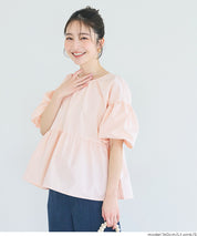 後蝴蝶結澎袖挺感娃娃上衣
