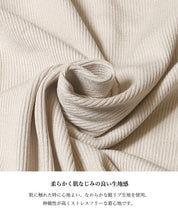 26-240112002-24-3g.jpg