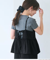 斜紋荷葉邊吊帶洋裝