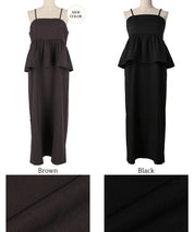 斜紋荷葉邊吊帶洋裝