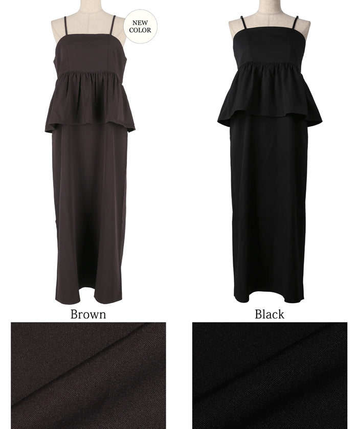 斜紋荷葉邊吊帶洋裝