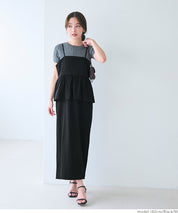 斜紋荷葉邊吊帶洋裝