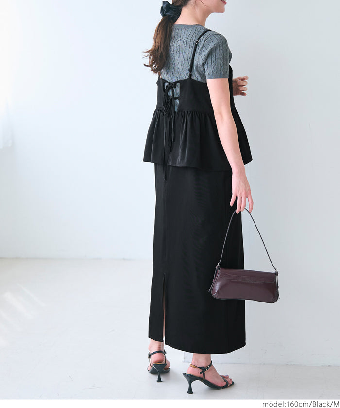 斜紋荷葉邊吊帶洋裝