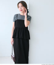 斜紋荷葉邊吊帶洋裝