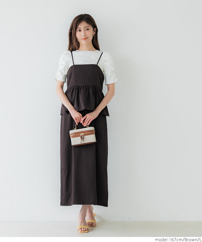 斜紋荷葉邊吊帶洋裝