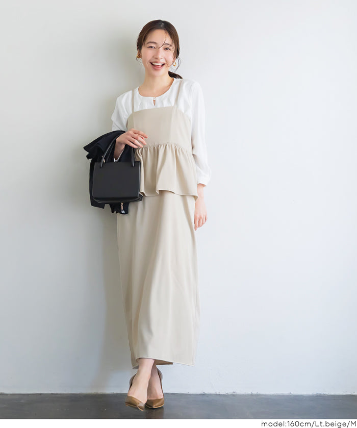 斜紋荷葉邊吊帶洋裝 速乾