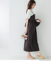 斜紋荷葉邊吊帶洋裝