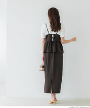 斜紋荷葉邊吊帶洋裝